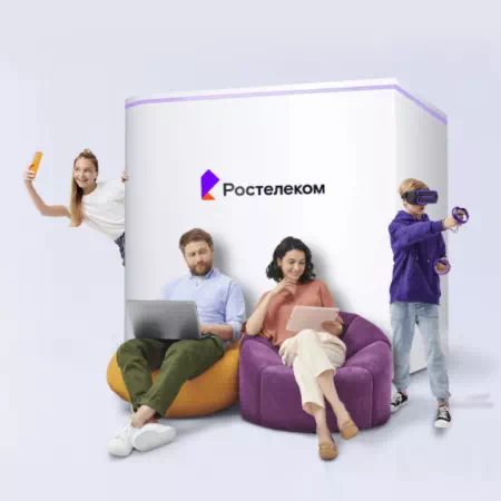 Технологии доступа Ростелеком в садовый массив № 8